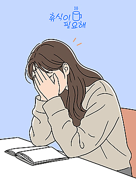 여자 하늘색 일러스트 스트레스 피곤 한명 앉기 상반신 성인 책 학습 좌절 얼굴가리기 감싸기 무기력 우울감 성인여자한명만 번아웃증후군 국내일러스트 AI파일 1 교육 감정 컨셉 모션 사람 파란색 가림 사회이슈 여자한명만 성인여자만 파일형식 벡터