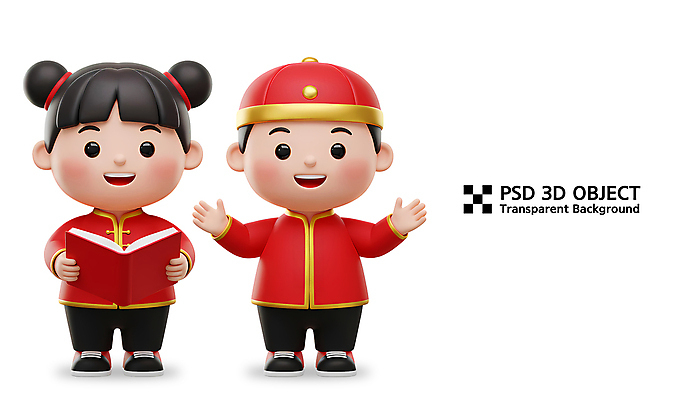 전신 PSD 편집이미지 여자 남자 어린이 3D캐릭터 서기 미소 들기 소녀 소년 두명 책 빨간색 3D 손들기 중국 전통의상 어학원 전통모자 중국어 어린이만 편집3D 문자 캐릭터 모자_잡화 전통 아시아 컬러 모션 표정 사람 디지털합성 학원 파일형식