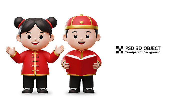 전신 PSD 편집이미지 여자 남자 어린이 3D캐릭터 서기 미소 들기 소녀 소년 두명 책 빨간색 3D 손들기 중국 전통의상 어학원 전통모자 중국어 어린이만 편집3D 문자 캐릭터 모자_잡화 전통 아시아 컬러 모션 표정 사람 디지털합성 학원 파일형식