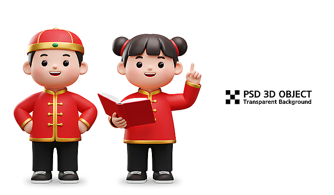 전신 PSD 편집이미지 여자 남자 어린이 허리손 3D캐릭터 서기 미소 들기 소녀 소년 두명 책 빨간색 3D 손들기 중국 가리킴 전통의상 어학원 전통모자 중국어 어린이만 편집3D 문자 캐릭터 모자_잡화 전통 아시아 컬러 포즈 모션 표정 사람 손짓 디지털합성 학원 파일형식