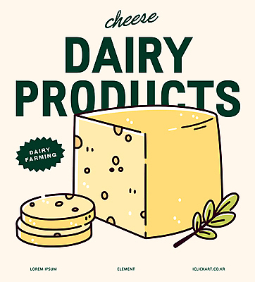 일러스트 단면 치즈 사람없음 풀 슬라이스 연노랑색 국내일러스트 AI파일 식물 유제품 노란색 파일형식 벡터