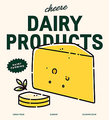 일러스트 단면 치즈 사람없음 풀 슬라이스 연노랑색 국내일러스트 AI파일 식물 유제품 노란색 파일형식 벡터