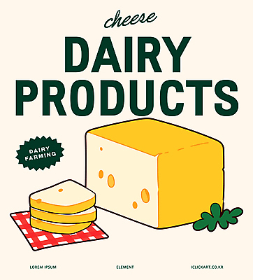일러스트 단면 치즈 사람없음 풀 슬라이스 테이블매트 연노랑색 국내일러스트 AI파일 식물 유제품 노란색 식탁보 파일형식 벡터