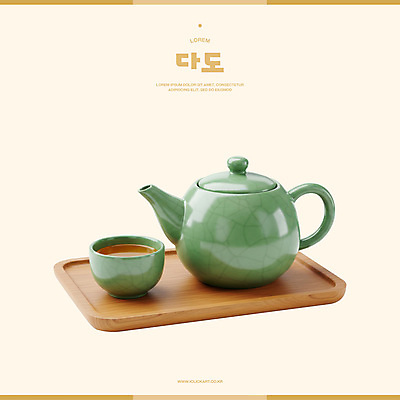 PSD 아이콘 전통문화 사람없음 3D아이콘 3D 도자기 차 찻잔 다기 찻주전자 웰빙음식 나무쟁반 베이지색 청자 편집3D 전통 웰빙 문화 음료 컬러 주전자 잔 쟁반 목재 다도 디지털합성 건강식 파일형식