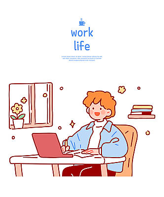 남자 꽃 화분 의자 일러스트 창문 선반 한명 앉기 상반신 성인 비즈니스라이프 노트북 사무실 펜 기록 잡기 업무 비즈니스맨 책상 문서 성인남자한명만 국내일러스트 AI파일 식물 1 라이프스타일 가구 비즈니스 모션 사람 전자제품 필기구 작업 직장인 남자한명만 성인남자만 파일형식 벡터