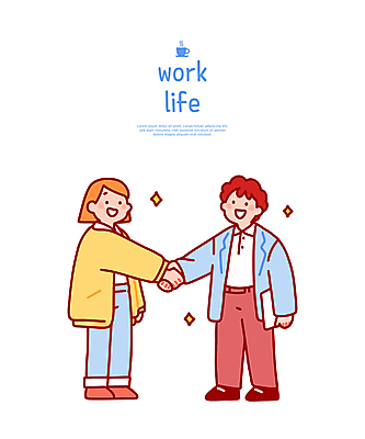 전신 여자 남자 일러스트 악수 서기 미소 들기 정장 성인 두명 비즈니스라이프 반짝임 비즈니스맨 비즈니스우먼 문서 성인만 국내일러스트 AI파일 라이프스타일 옷 비즈니스 모션 표정 사람 손짓 직장인 파일형식 벡터