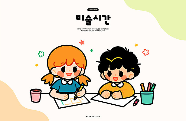 여자 종이 어린이 일러스트 색연필 미소 소녀 상반신 두명 잡기 그리기 책상 연필꽂이 미술교육 창의력 소녀만 국내일러스트 AI파일 교육 가구 모션 문구용품 학용품 표정 미술 사람 여자만 어린이만 파일형식 벡터