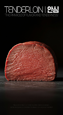 PSD 편집이미지 단면 생고기 사람없음 빨간색 어둠 소고기 마블링 안심스테이크 이미지편집 컬러 육류 스테이크 파일형식