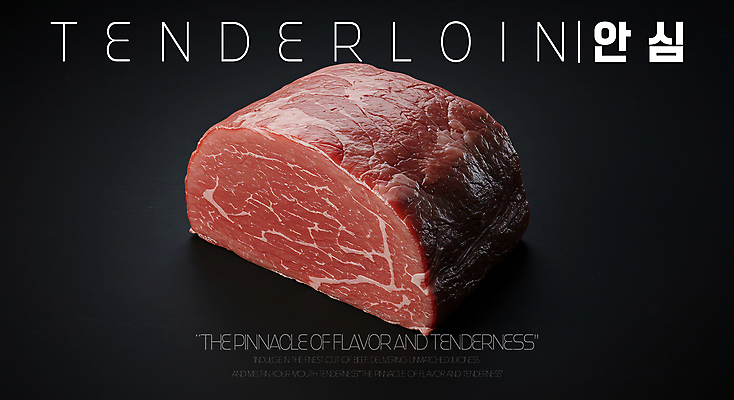 PSD 편집이미지 단면 생고기 사람없음 빨간색 어둠 소고기 마블링 안심스테이크 이미지편집 컬러 육류 스테이크 파일형식