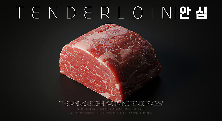 PSD 편집이미지 단면 생고기 사람없음 빨간색 어둠 소고기 마블링 안심스테이크 이미지편집 컬러 육류 스테이크 파일형식