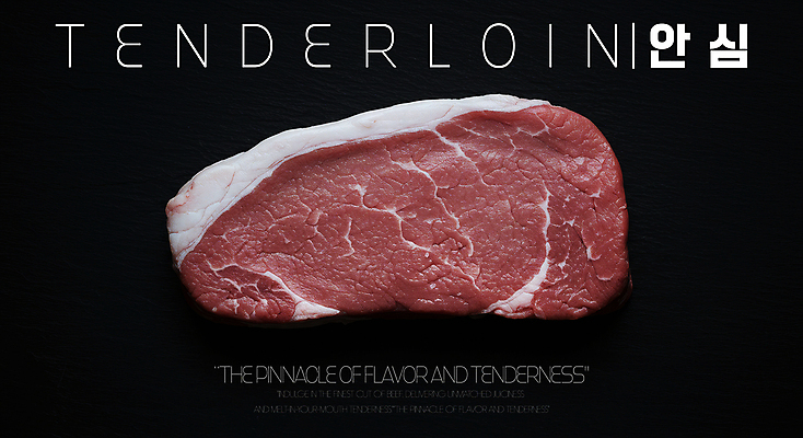 PSD 편집이미지 단면 생고기 사람없음 빨간색 어둠 소고기 지방 마블링 안심스테이크 이미지편집 컬러 육류 스테이크 기름_음식 파일형식