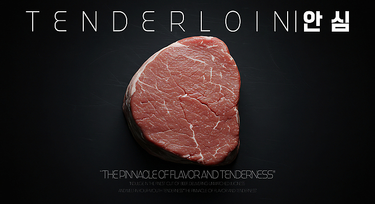 PSD 편집이미지 단면 생고기 사람없음 빨간색 어둠 소고기 마블링 안심스테이크 이미지편집 컬러 육류 스테이크 파일형식