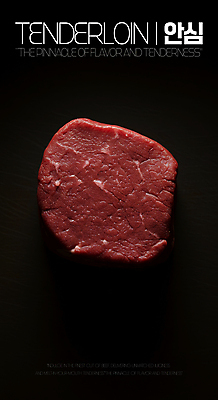 PSD 편집이미지 단면 생고기 사람없음 빨간색 어둠 소고기 마블링 안심스테이크 이미지편집 컬러 육류 스테이크 파일형식