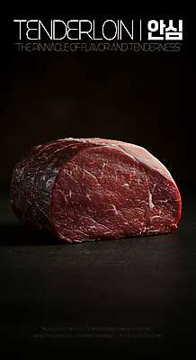 PSD 편집이미지 단면 생고기 사람없음 빨간색 어둠 소고기 마블링 안심스테이크 이미지편집 컬러 육류 스테이크 파일형식