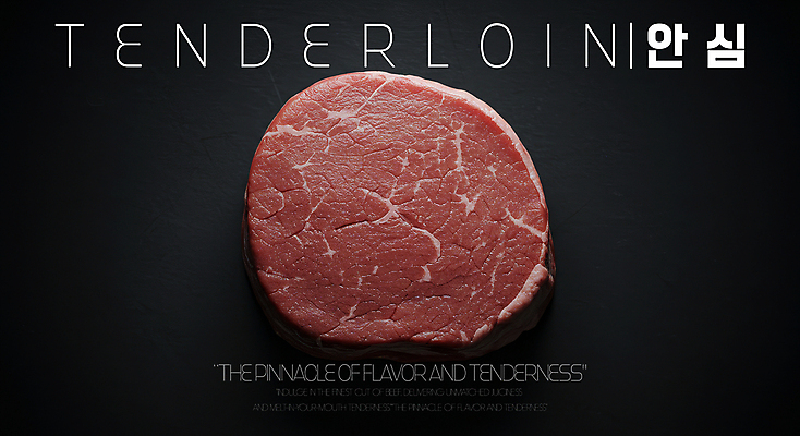 PSD 편집이미지 단면 생고기 사람없음 빨간색 어둠 소고기 마블링 안심스테이크 이미지편집 컬러 육류 스테이크 파일형식