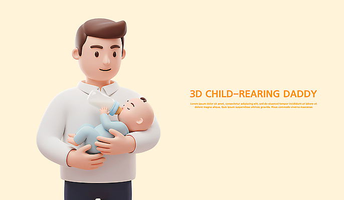 PSD 편집이미지 남자 안기 3D캐릭터 미소 들기 상반신 성인 두명 3D 눈감음 육아 아기 아빠 젖병 먹기 분유 살구색 부자지간 남자만 편집3D 캐릭터 아들 컬러 가족 모션 표정 사람 아기용품 디지털합성 파일형식