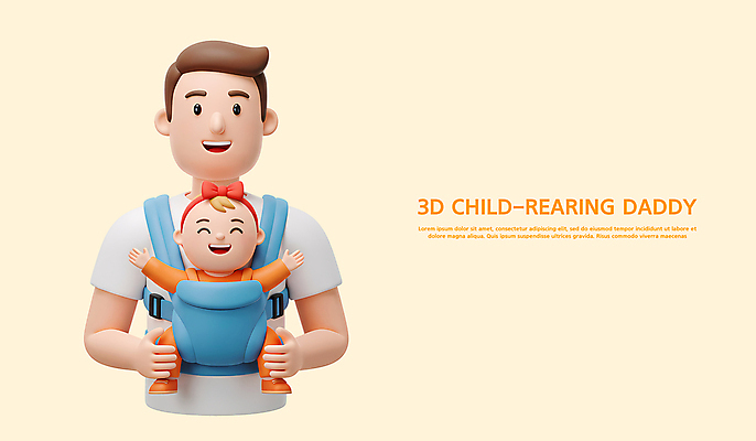 PSD 편집이미지 여자 남자 리본 3D캐릭터 미소 상반신 성인 두명 3D 만세 육아 아기 잡기 머리띠 아빠 부녀 아기띠 연노랑색 편집3D 캐릭터 딸 장신구 가족 모션 표정 사람 노란색 아기용품 디지털합성 파일형식