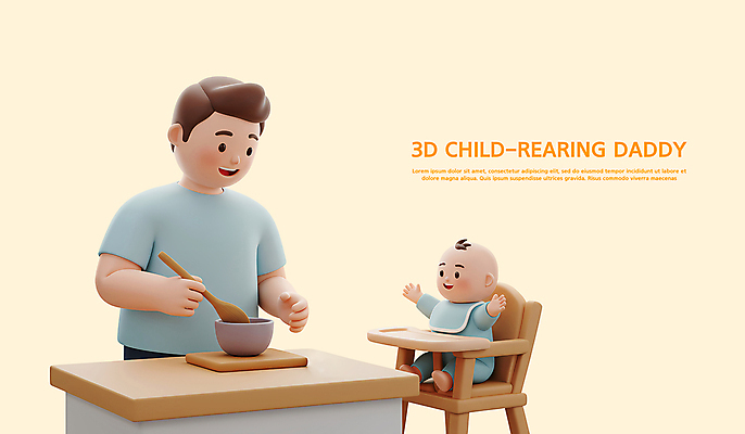 PSD 편집이미지 그릇 남자 탁자 3D캐릭터 미소 들기 앉기 상반신 성인 두명 3D 숟가락 만세 육아 아기 아빠 이유식 턱받이 아기의자 부자지간 남자만 연노랑색 편집3D 캐릭터 식기 아들 음식 가구 의자 가족 모션 수저 표정 사람 노란색 아기용품 디지털합성 파일형식