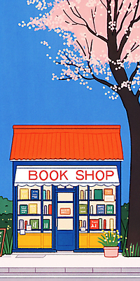 JPG 화분 일러스트 하늘 사람없음 책 평화 풀잎 벚나무 감성 서점 차양막 국내일러스트 AI일러스트 AI콘텐츠 나무 컨셉 잎 상점 벚꽃 풀_식물 차양 파일형식