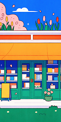 JPG 구름 꽃 화분 일러스트 하늘 잔디 사람없음 책 평화 벚나무 감성 서점 입간판 차양막 국내일러스트 AI일러스트 AI콘텐츠 자연요소 나무 식물 컨셉 간판 상점 벚꽃 차양 파일형식