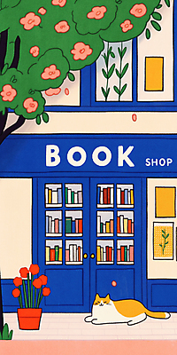 JPG 화분 일러스트 꽃나무 사람없음 책 평화 고양이 감성 서점 국내일러스트 AI일러스트 AI콘텐츠 나무 꽃 컨셉 포유류 반려동물 상점 파일형식