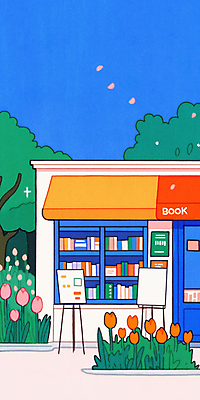 JPG 나무 꽃잎 일러스트 하늘 사람없음 책 평화 튤립 풀 감성 서점 입간판 차양막 국내일러스트 AI일러스트 AI콘텐츠 식물 꽃 컨셉 간판 상점 차양 파일형식