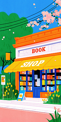 JPG 꽃잎 일러스트 하늘 사람없음 책 평화 풀잎 벚나무 감성 서점 입간판 차양막 국내일러스트 AI일러스트 AI콘텐츠 나무 꽃 컨셉 잎 간판 상점 벚꽃 풀_식물 차양 파일형식