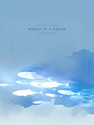 PSD 일러스트 상상 수채화 사람없음 파란색 바닷속 꿈 고래 감성 몽환 환상 국내일러스트 컬러 컨셉 포유류 수중 수중동물 파일형식