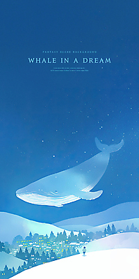 PSD 나무 여자 어린이 야경 일러스트 상상 밤하늘 수채화 산 한명 소녀 파란색 빛 마을 꿈 비행 고래 감성 몽환 환상 소녀한명만 국내일러스트 식물 1 컬러 컨셉 포유류 하늘 사람 수중동물 야간 여자한명만 소녀만 파일형식 풍경_경치