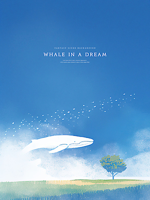 PSD 나무 구름 일러스트 상상 하늘 수채화 잔디 초원 사람없음 파란색 꿈 비행 고래 감성 몽환 환상 국내일러스트 자연요소 식물 컬러 컨셉 포유류 수중동물 파일형식