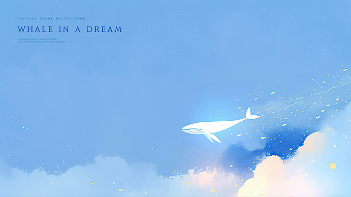 PSD 구름 일러스트 상상 하늘 수채화 사람없음 파란색 빛 꿈 비행 고래 감성 몽환 환상 국내일러스트 자연요소 컬러 컨셉 포유류 수중동물 파일형식