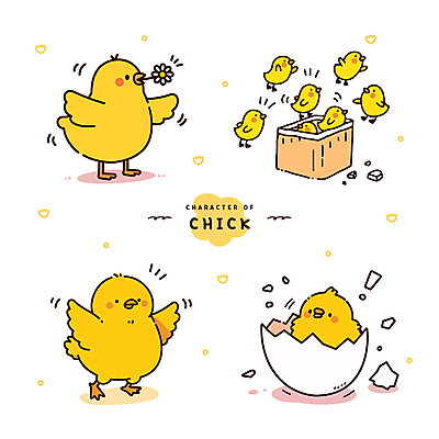 스티커 일러스트 사람없음 상자 노란색 귀여움 계란 껍질 느낌표 데이지 날갯짓 병아리캐릭터 국내일러스트 AI파일 기호 꽃 컬러 동물캐릭터 컨셉 병아리 알 파일형식 벡터