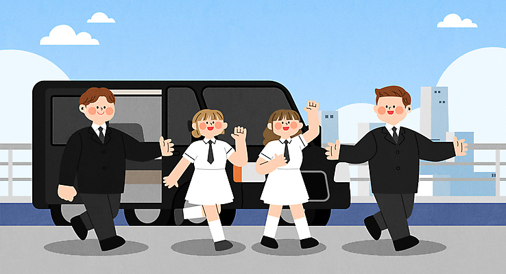 전신 여자 남자 일러스트 여러명 성인 손들기 가수 보호 서비스 보안 손인사 경호원 밴 아이돌 성인만 국내일러스트 AI파일 직업 다수 컨셉 모션 자동차 안전 사람 음악가 인사 연예인 파일형식 벡터