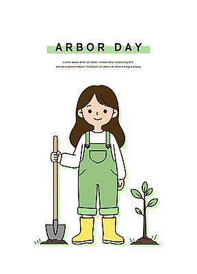전신 여자 어린이 일러스트 자연 부츠 한명 미소 소녀 흙 잡기 삽 식목일 멜빵바지 나무심기 묘목 소녀한명만 일러캐릭터 AI파일 나무 캐릭터 1 기념일 신발 바지 모션 표정 사람 멜빵 생태계 심기 여자한명만 소녀만 파일형식 벡터