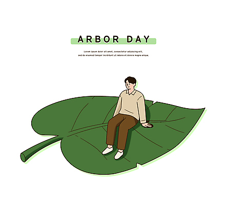 전신 남자 일러스트 자연 나뭇잎 한명 미소 앉기 성인 식목일 성인남자한명만 일러캐릭터 AI파일 캐릭터 1 기념일 잎 모션 표정 사람 생태계 남자한명만 성인남자만 파일형식 벡터