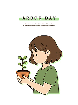 여자 화분 어린이 일러스트 자연 한명 미소 들기 소녀 상반신 새싹 식목일 나무심기 소녀한명만 일러캐릭터 AI파일 식물 캐릭터 1 기념일 모션 표정 사람 생태계 심기 여자한명만 소녀만 파일형식 벡터