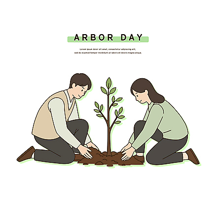 전신 여자 남자 일러스트 자연 미소 성인 두명 흙 무릎꿇기 식목일 나무심기 묘목 성인만 일러캐릭터 AI파일 나무 캐릭터 기념일 모션 표정 사람 생태계 심기 파일형식 벡터