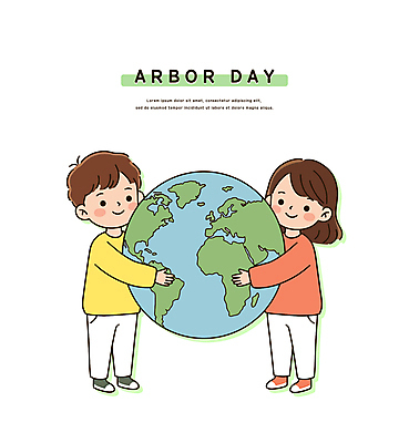 전신 여자 남자 지구 어린이 일러스트 자연 미소 들기 소녀 소년 두명 식목일 어린이만 일러캐릭터 AI파일 캐릭터 기념일 모션 표정 사람 생태계 파일형식 벡터