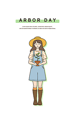 전신 여자 화분 일러스트 자연 한명 미소 들기 성인 식목일 멜빵바지 나무심기 묘목 챙모자 성인여자한명만 일러캐릭터 AI파일 나무 캐릭터 모자_잡화 1 기념일 바지 모션 표정 사람 멜빵 생태계 심기 여자한명만 성인여자만 파일형식 벡터