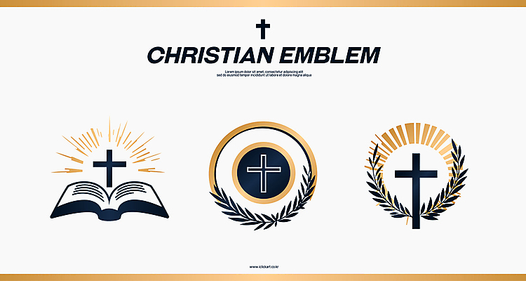 디자인 기독교 십자가 잎 일러스트 사람없음 빛 세트 교회 성경 원형 심볼 베이지색 검정리본 국내일러스트 AI파일 도형 식물 리본 종교 컬러 종교용품 종교건축 건물 파일형식 벡터