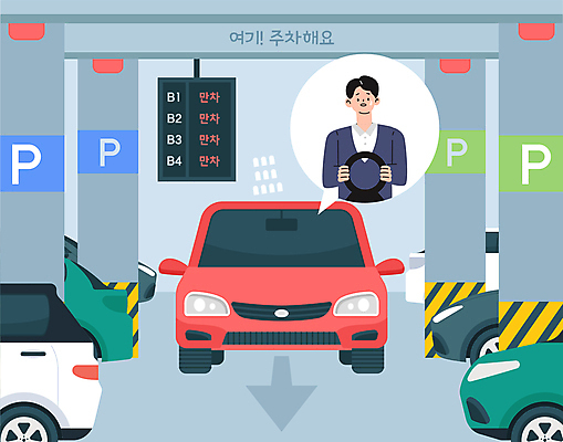 남자 화살표 말풍선 일러스트 자동차 한명 상반신 성인 회색 잡기 핸들 가득함 땀 주차장 곤란 성인남자한명만 국내일러스트 AI파일 1 육상교통 컬러 모션 사람 남자한명만 성인남자만 파일형식 벡터