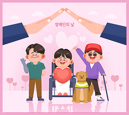 전신 손 여자 남자 분홍색 일러스트 그림자 미소 앉기 성인 신체부위 세명 선글라스 하트 휠체어 뒷짐 손인사 시각장애인 안내견 의수 장애인의날 성인만 흰지팡이 국내일러스트 AI파일 모양 안경 컬러 모션 지팡이 표정 사람 인사 개 장애인 파일형식 벡터 법정기념일