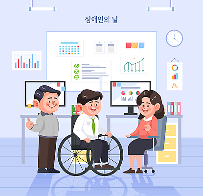전신 여자 남자 중년 일러스트 그래프 조명 그림자 미소 앉기 성인 세명 사무실 모니터 비즈니스맨 비즈니스우먼 장애인 책상 벽시계 휠체어 포스트잇 서랍장 따봉 연보라색 바퀴의자 장애인의날 국내일러스트 AI파일 시계 가구 의자 비즈니스 모션 표정 사람 컴퓨터 보라색 메모지 최고 직장인 장애 파일형식 벡터 법정기념일