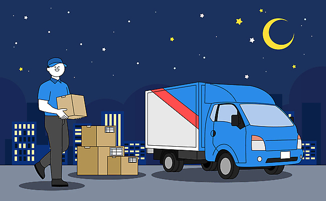 전신 남자 유니폼 일러스트 밤하늘 한명 미소 들기 빌딩 성인 걷기 달 택배기사 화물트럭 택배상자 캡모자 성인남자한명만 국내일러스트 AI파일 자연요소 모자_잡화 1 옷 모션 하늘 표정 사람 건물 상자 트럭 배달원 야간 택배 남자한명만 성인남자만 파일형식 벡터