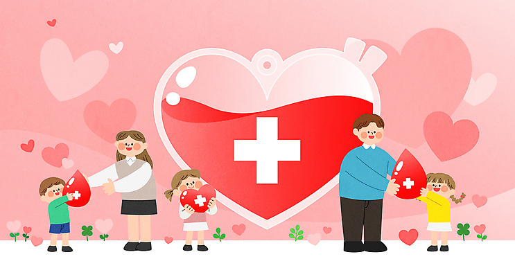 전신 여자 남자 어린이 분홍색 일러스트 들기 소녀 소년 여러명 성인 물방울 하트 봉사 혈액 주기 나눔 헌혈 혈액주머니 국내일러스트 AI파일 모양 캠페인 컬러 다수 모션 사람 도움 파일형식 벡터