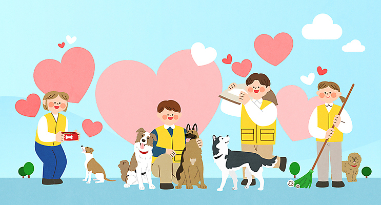 전신 여자 남자 하늘색 일러스트 들기 여러명 성인 하트 봉사 강아지 무릎꿇기 빗자루 청소 나눔 개밥그릇 개사료 돌봄 쓸기 유기견 자원봉사조끼 성인만 쓰다듬기 국내일러스트 AI파일 모양 그릇 다수 모션 사람 파란색 반려동물 조끼 도움 개 먹이 청소도구 애견용품 파일형식 벡터 유기동물