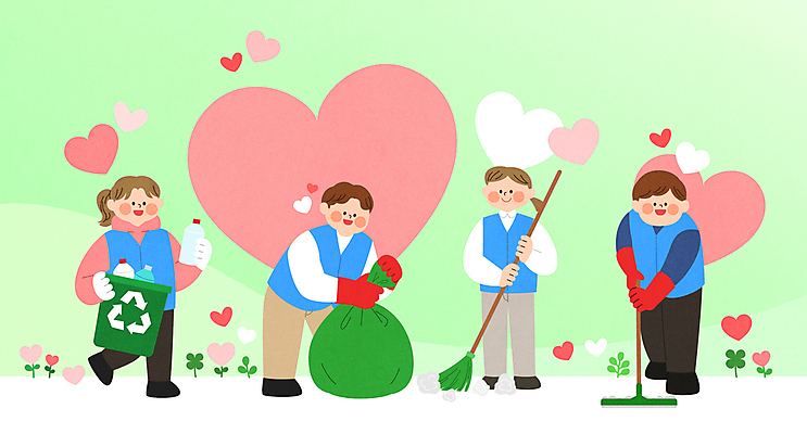 전신 여자 남자 일러스트 허리숙이기 들기 여러명 성인 연두색 하트 봉사 묶기 빗자루 청소 분리수거 고무장갑 나눔 재활용품 분리수거함 쓰레기봉투 대걸레 쓸기 자원봉사조끼 성인만 재활용표시 국내일러스트 AI파일 모양 장갑 다수 모션 표시 봉투 숙이기 사람 초록색 재활용 조끼 도움 청소도구 고무 수거함 파일형식 벡터