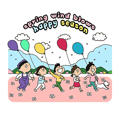 전신 구름 모자 여자 남자 꽃잎 행복 어린이 꽃밭 일러스트 산 웃음 소녀 소년 여러명 친구 달리기 잡기 강아지 즐거움 풍선 봄소풍 어린이만 국내일러스트 AI파일 자연요소 잡화 꽃 감정 다수 관계 모션 표정 사람 반려동물 소풍 봄 개 파일형식 벡터