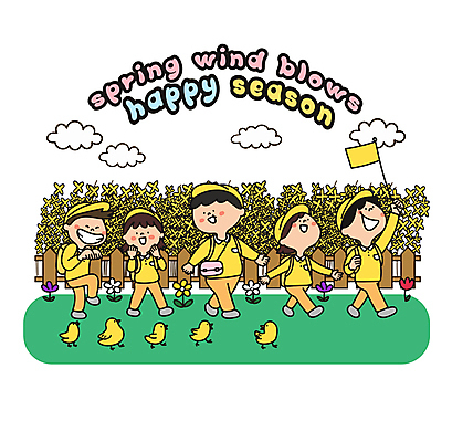 전신 구름 여자 남자 행복 어린이 가방 일러스트 병아리 웃음 들기 소녀 소년 잔디 여러명 친구 걷기 유치원생 깃발 개나리 즐거움 유치원복 원아모집 나무울타리 봄소풍 유치원모자 어린이만 국내일러스트 AI파일 자연요소 식물 모자_잡화 잡화 옷 꽃 감정 다수 관계 모션 조류 표정 사람 울타리 소풍 봄 모집 원아 파일형식 벡터
