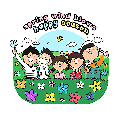 전신 나무 구름 여자 남자 행복 어린이 나비 꽃밭 일러스트 하늘 웃음 들기 소녀 소년 여러명 친구 풀 즐거움 브이 꽃받침 꽃축제 봄소풍 어린이만 국내일러스트 AI파일 자연요소 식물 꽃 감정 다수 곤충 관계 모션 표정 사람 손짓 소풍 축제 봄 파일형식 벡터
